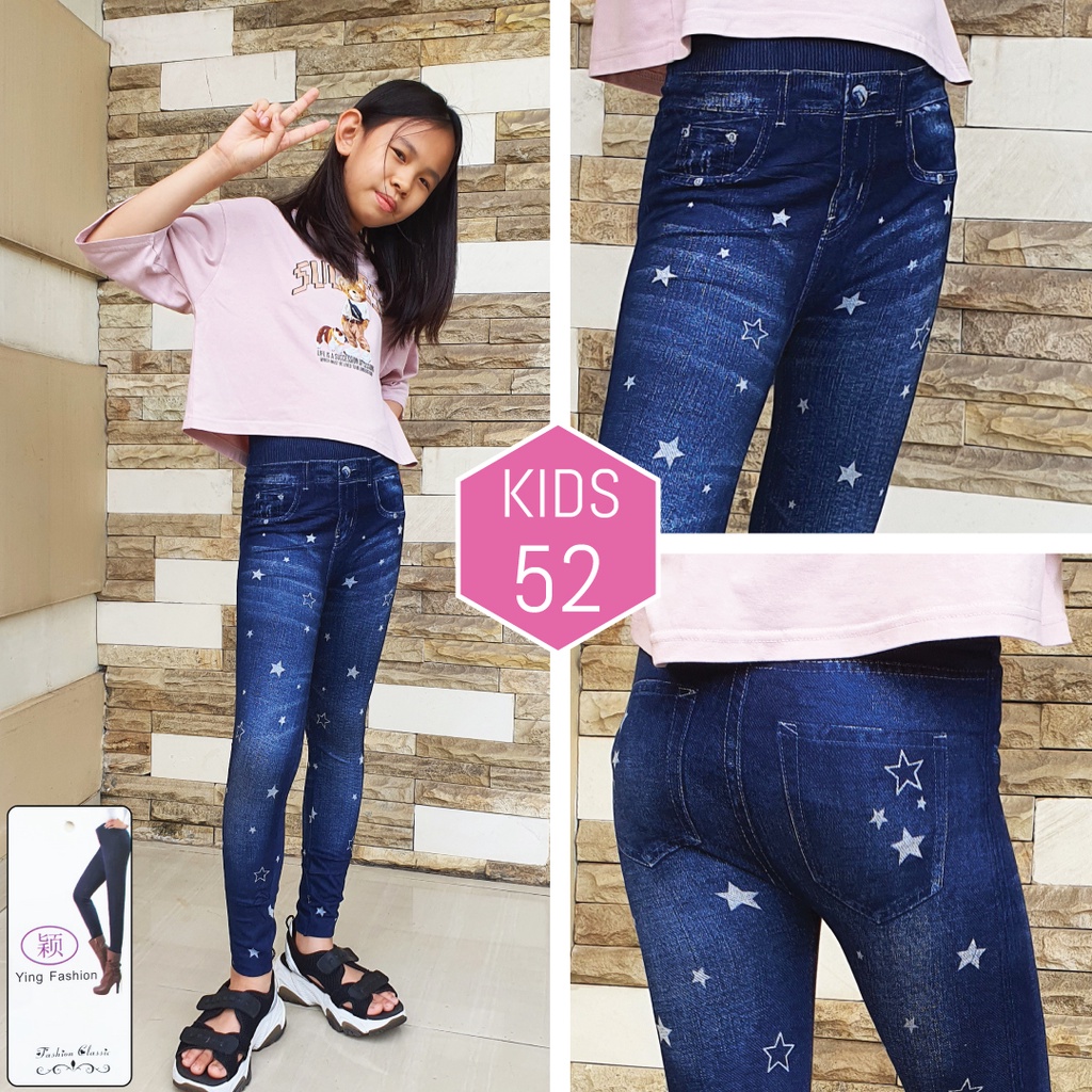 Legging Jeans 52 / legging jeans anak import / legging denim panjang anak cewek