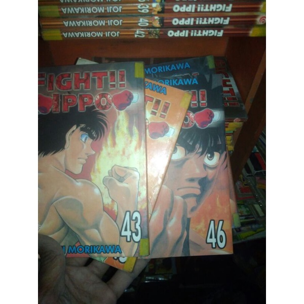 Fight Ippo @
