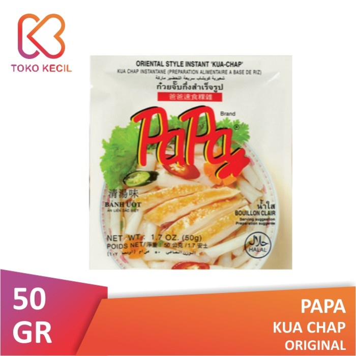 

SALE Papa Kua Chap Original 50gr