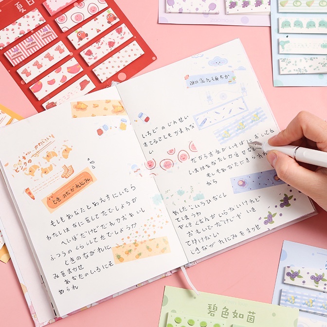 

[DZ] ST532 - 200 Pcs DIY Pattern Deco Sticker Japan Washi Tape Planner DIY Scrapbook