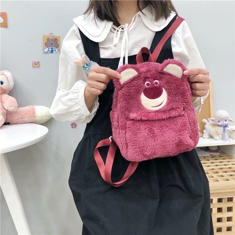 ❀¤❁Sera Impor Kartun Ransel Boneka Mewah Lucu Strawberry Bear Bahu Tas Mewah Tas Siswa Tas Sekolah Ransel Wanita