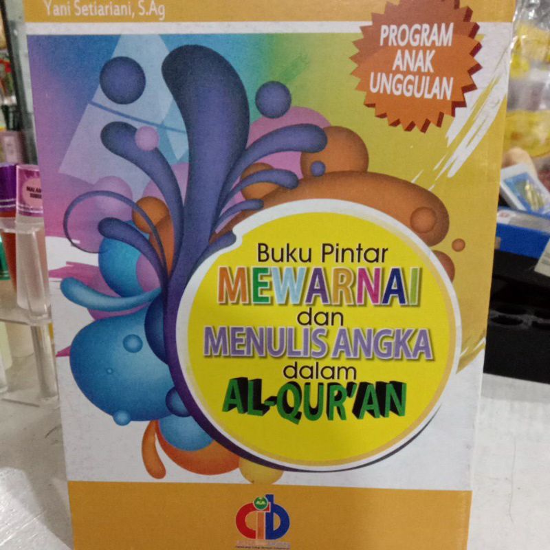 Buku pintar mewarnai & menulis angka dalam Alquran