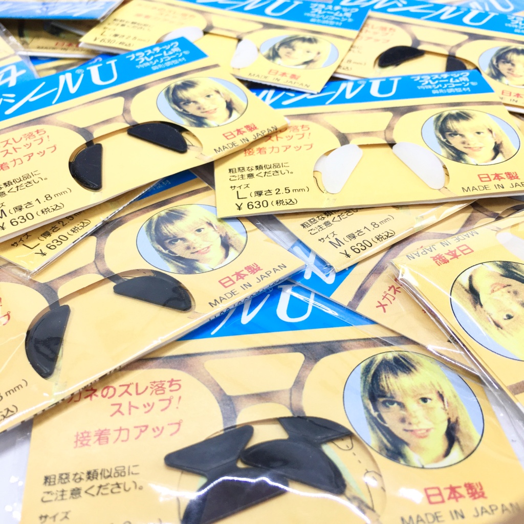 Nosepad kacamata tempel penyangga hidung nosepad kacamata anti mlorot nosepad kacamata tempel nosepa