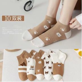 (VCM) Kaos Kaki Pendek Semata Ankle Socks / Kaus Kaki Motif Import Murah