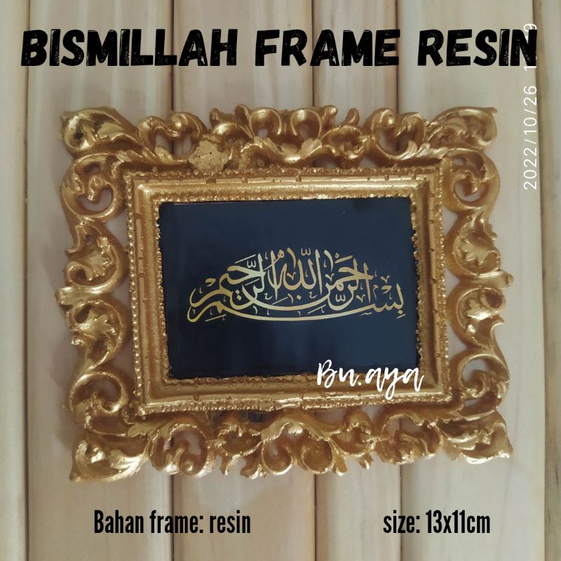 Hiasan Mahar Bismillah Frame Resin Kotak