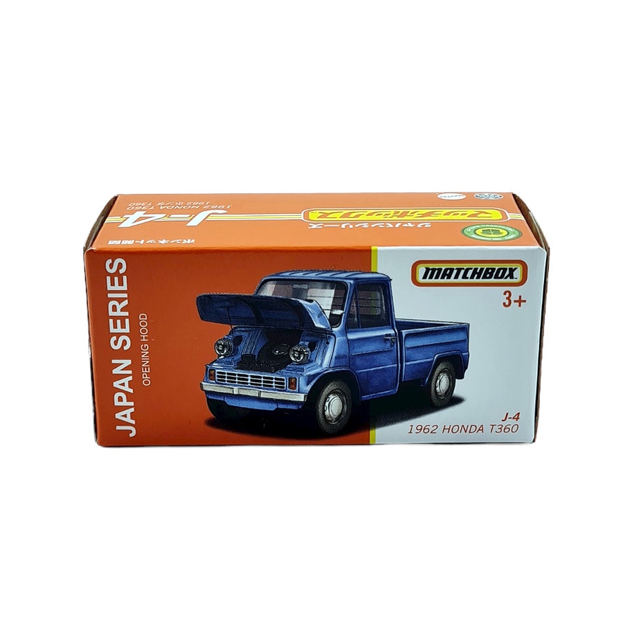 Matchbox Collection Best of Japan Series Honda T360