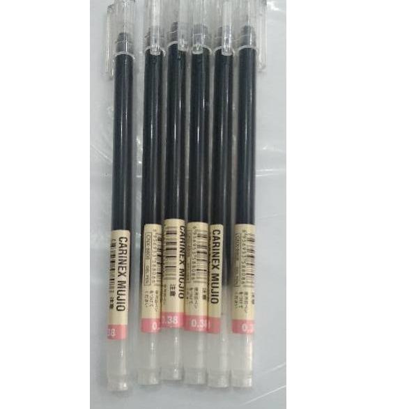 

Harga Termurah→ Pulpen Gel Carinex Mujio Pulpen Gel 65 ❆