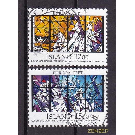 

0597 Perangko Islandia1987 Europa Stamps - Modern Architecture 2v Used