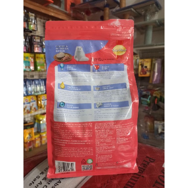 smartheart cat 1,2kg makanan kucing smartheart chiken whitefish