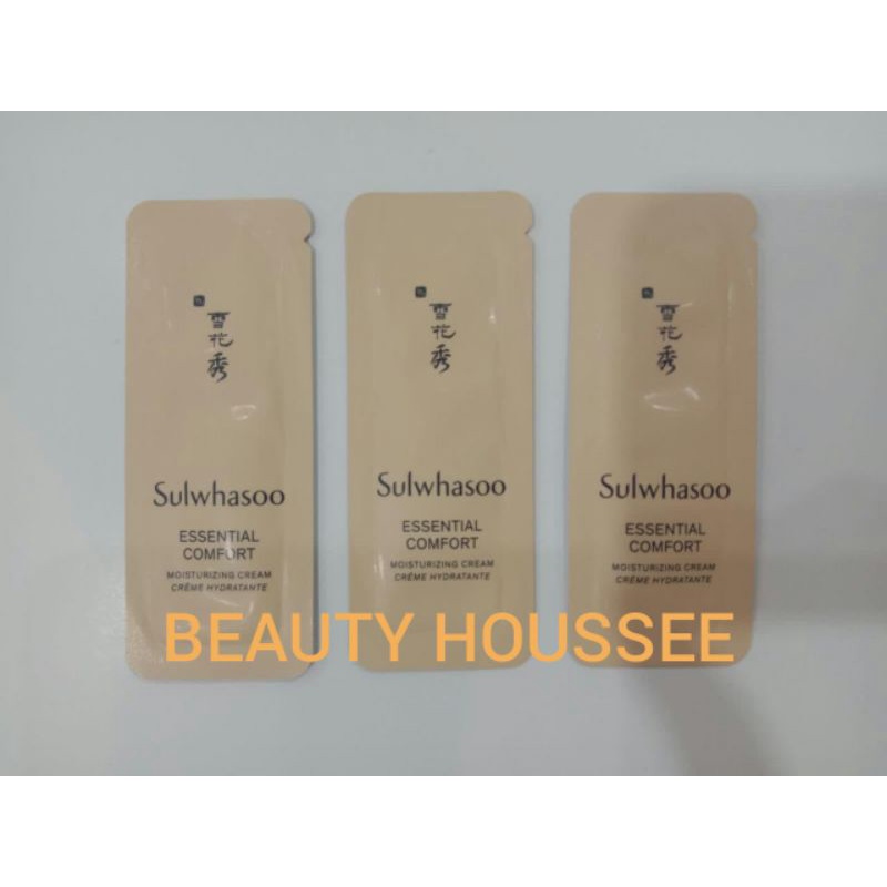 Sulwhasoo Essential Comfort Moisturizing Cream  Sachet - Sulwhasoo Essential Comfort Firming Cream  Sachet