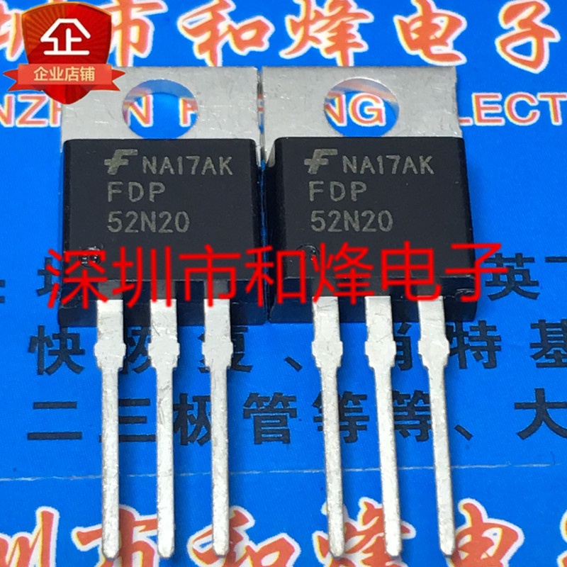 6pcs/lot FDP52N20 TO-220 200V 52A Dalam Stok 新Pjg