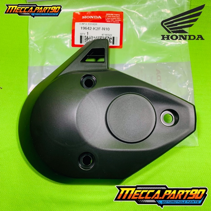 Cover keong tutup Blok bak CVT SCOOPY SKUPY 2021 2022 NON KICK STATER 19642K2FN10