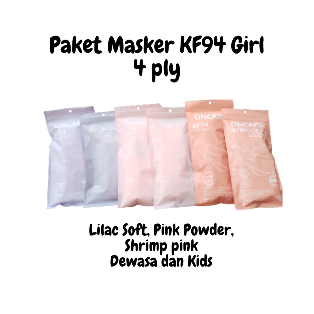 Paket Masker KF94 (mix dewasa dan anak) 4 ply