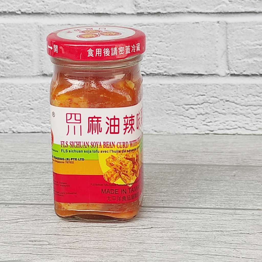 

FLS Sichuan Soya Bean Curd with Chilli & Sesame Oil 130g Vegetarian Vegan