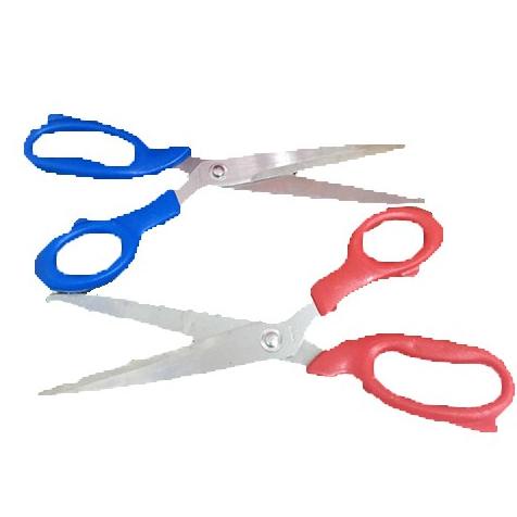 

⇝ GUNTING SERBAGUNA STENLESSTEL ギ