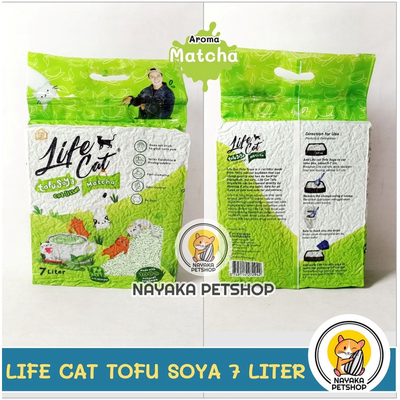 Pasir Kucing Gumpal Life Cat Tofu Soya 7 Liter 2,5 Kg Cat Litter Organic Pengganti Zeolit Wangi Pup Kencing Kotoran Hewan Lifecat Tofusoya Kedelai Organik