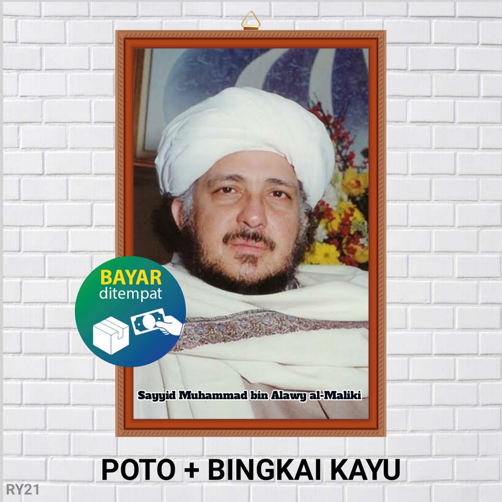 Jual Poto Bingkai Habib Muhammad Bin Alwy Al Maliki Poster Sayyid