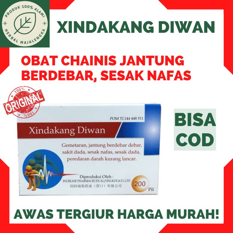 Xindakang Diwan Obat Cina Jantung Berdebar Sesak Nafas Sesak Dada ORIGINAL 100%