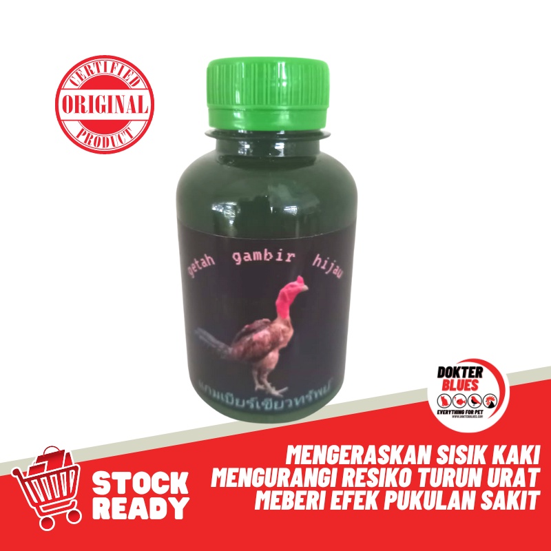 GETAH GAMBIR HIJAU 150ml Super Ayam Laga