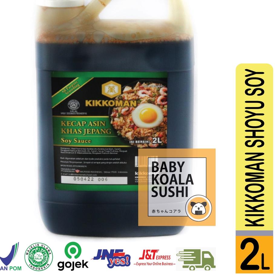 

Quality Control✅KIKKOMAN Shoyu Kecap Asin Jepang 2 Liter Halal|RA4