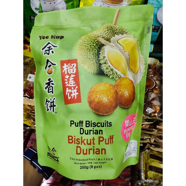 

Yee Hup Biskuit Puff Durian 250gr dari Malaysia