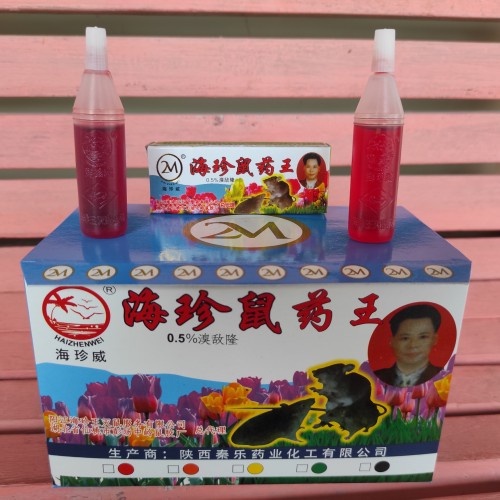 RACUN TIKUS CAIR TERJAMIN OBAT TIKUS CAIR ORI NO KW 2M PALING AMPUH LANGSUNG MATI MURAH GRATIS ONGKI