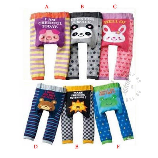 Legging Bayi Busha - 018.1208