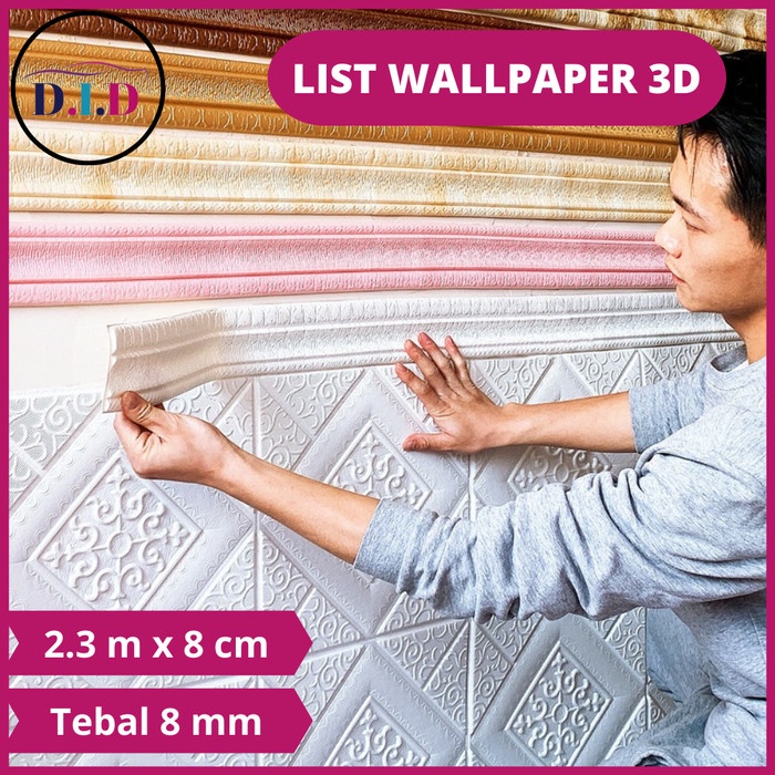 LIST BORDER / LIST BINGKAI TEBAL 7MM, BUAT WALLPAPER FOAM - SILVER, 115 X 8CM