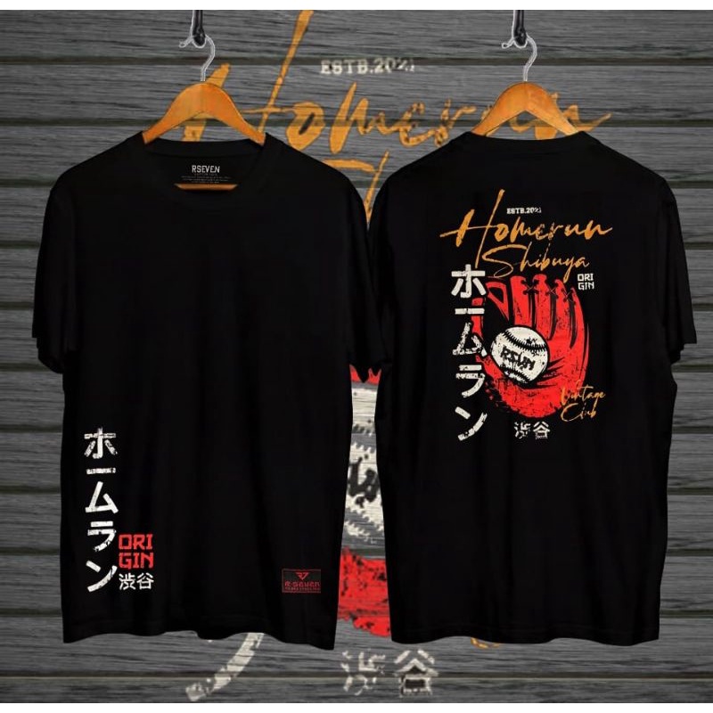 R-SEVEN ORIGINAL (HANDSUP)