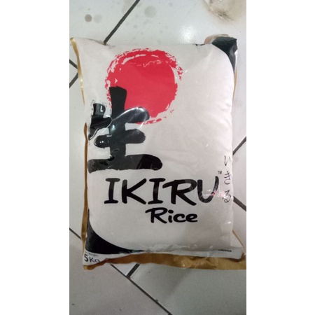 

Beras,premium