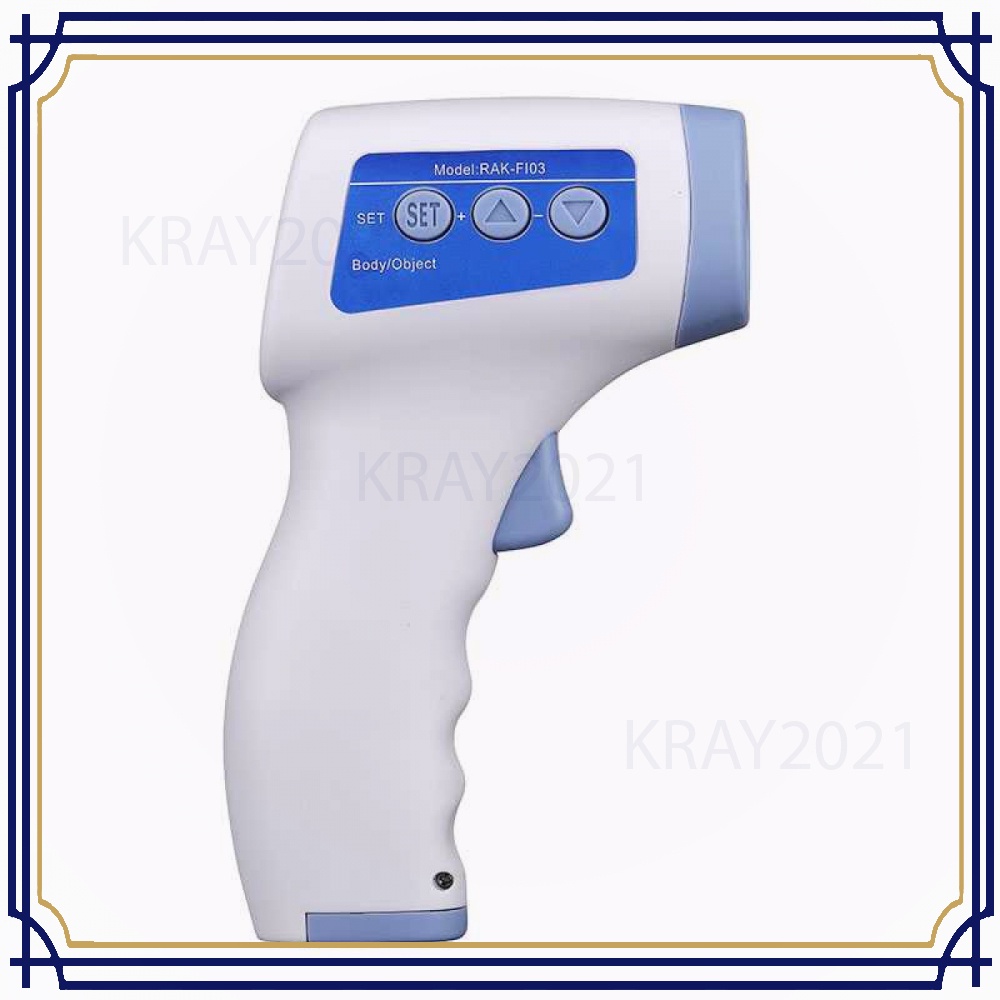 Thermometer Suhu Tubuh Digital Infrared Non Contact HT611