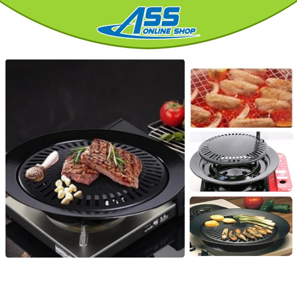 [ASS] Ultra Grill pan Korean BBQ