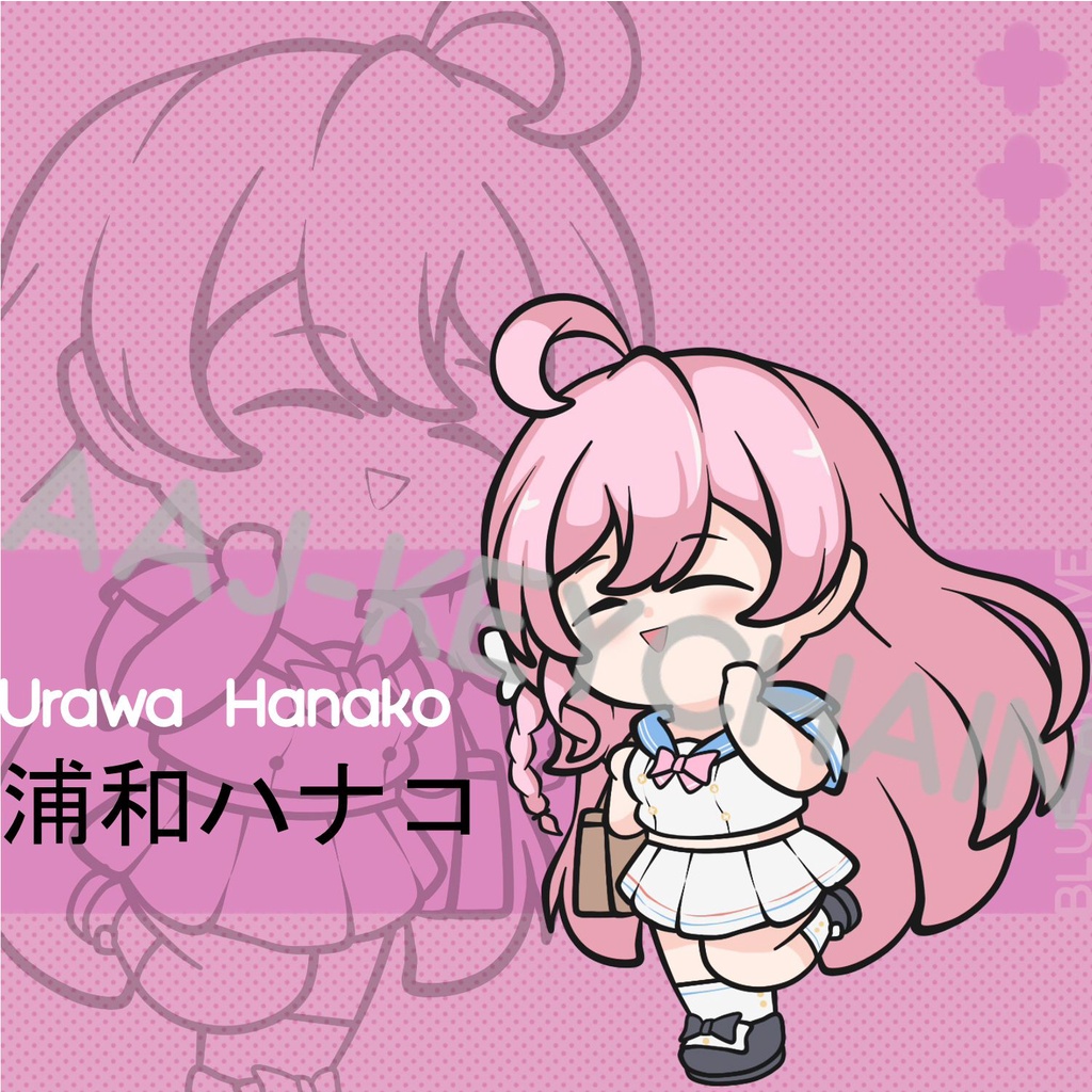 Gantungan Kunci Blue Archive Urawa Hanako - Ganci - Key Chain