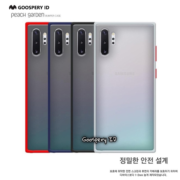 Samsung Galaxy Note 10 Plus - Goospery Peach Garden Bumper Hard Case