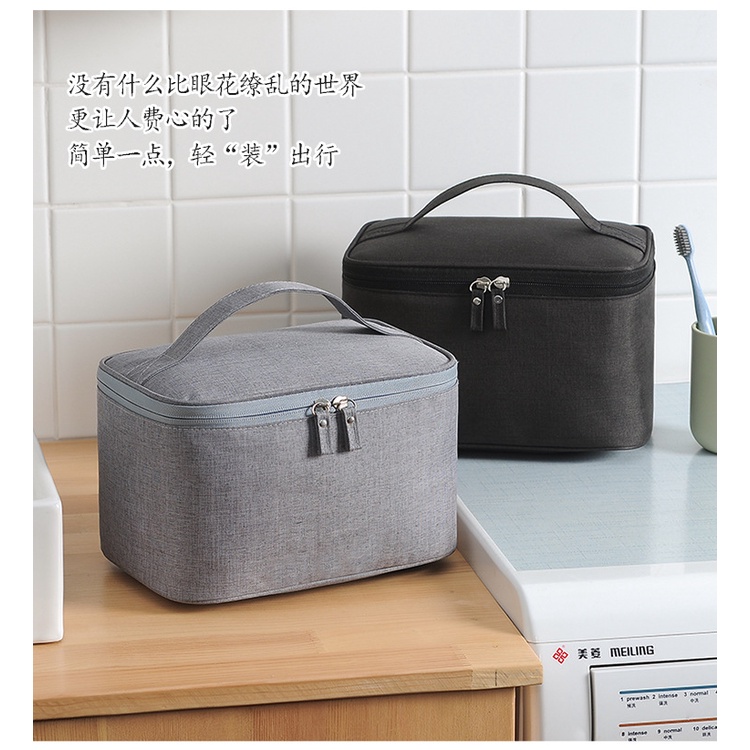 Tas Kosmetik Travel Bag Organizer Toiletries Kit Kapasitas Besar MB1016