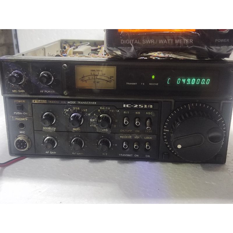 ICOM IC-251A ALL MODE TRANCEIVER RAKOM JADUL ICOM IC-