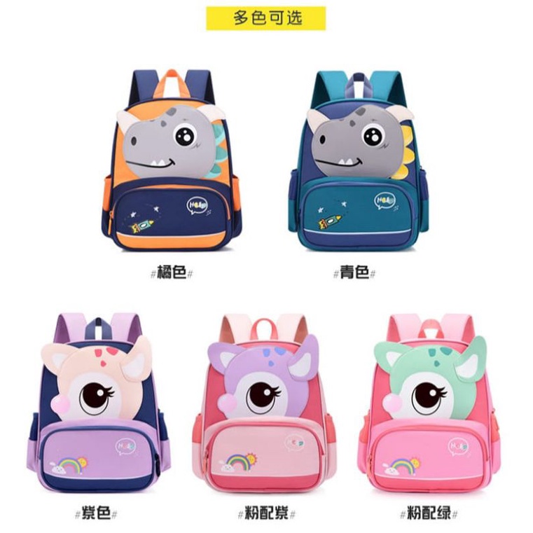 [NEW] KANOSUE SCHOOL BACKPACK WATERPROOF KS4055 #Realstock KS