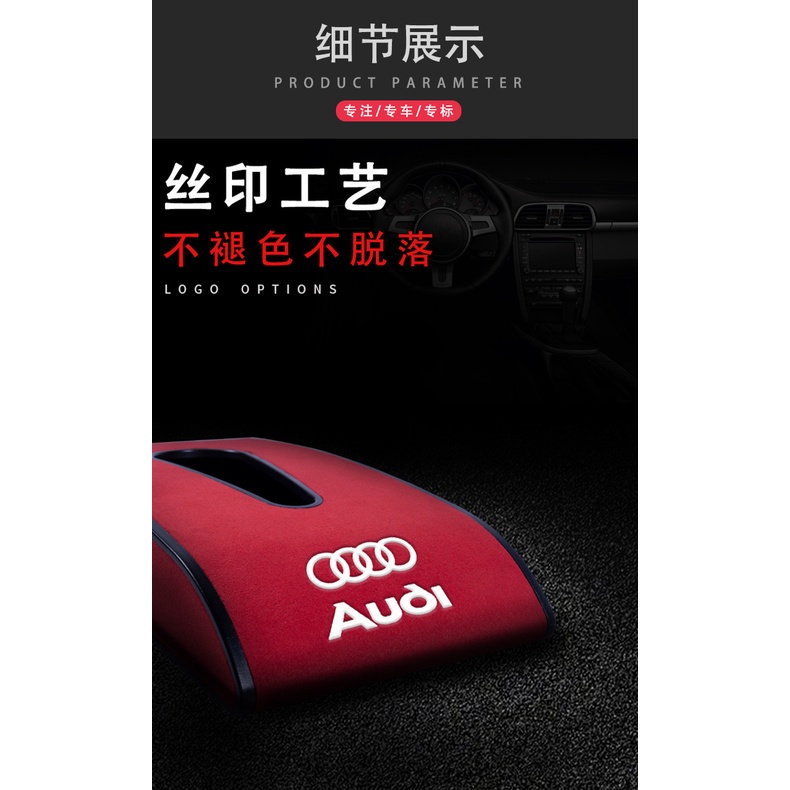 Audi Kotak Tisu Toilet A1 A3 Q3 A4L Q5L Q7 A5 Untuk Mobil