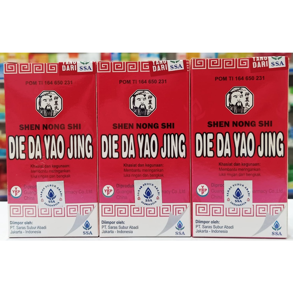 Betadine China Die Da Yao Jing Obat Luka Merah 30 ml