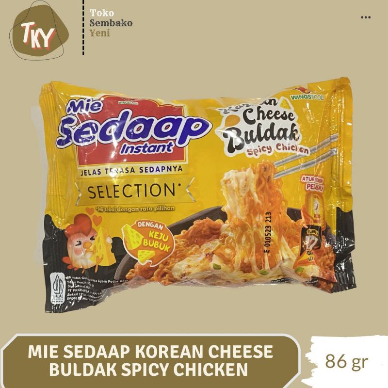 

Mie Sedaap Korean Cheese Buldak Spicy Chicken