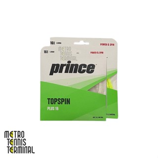 prince topspin
