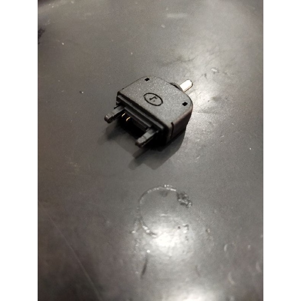 kepala data sony Ericsson tanpa kabel