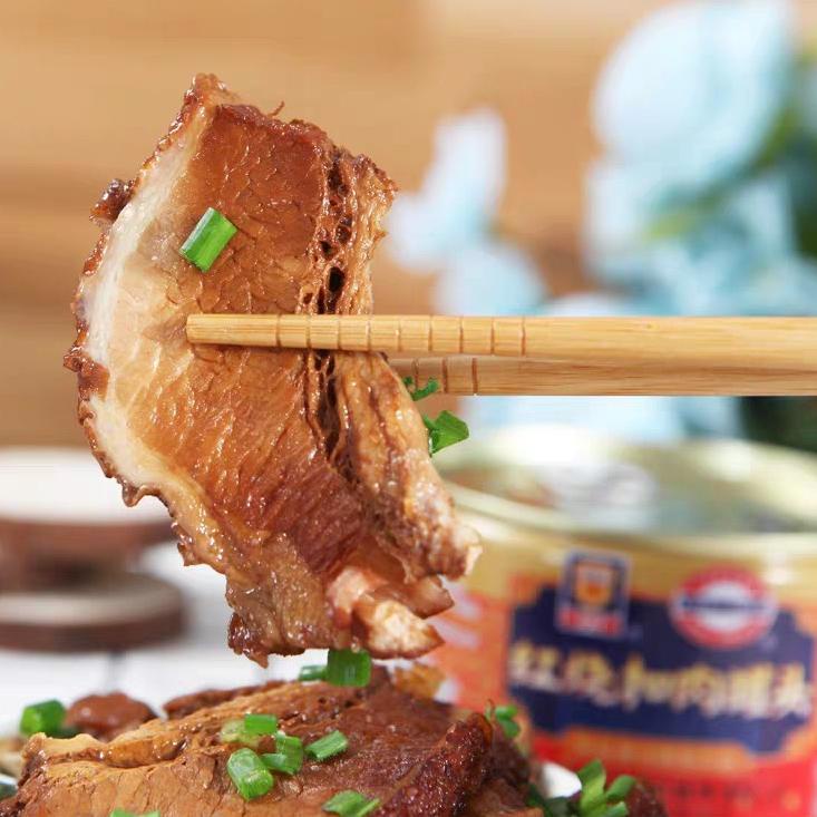

Extra deals--Maling Stewed Pork Sliced - Babi Hong Iris Kaleng
