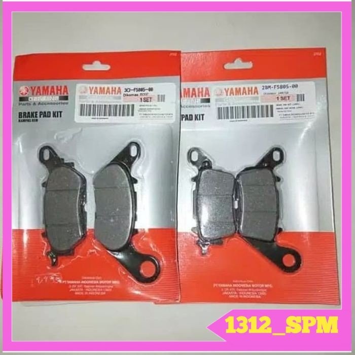 KAMPAS REM DEPAN BELAKANG YAMAHA NMAX ABS DAN NON ABS BARANG ORI YGP - Original Equipmen Manufakture