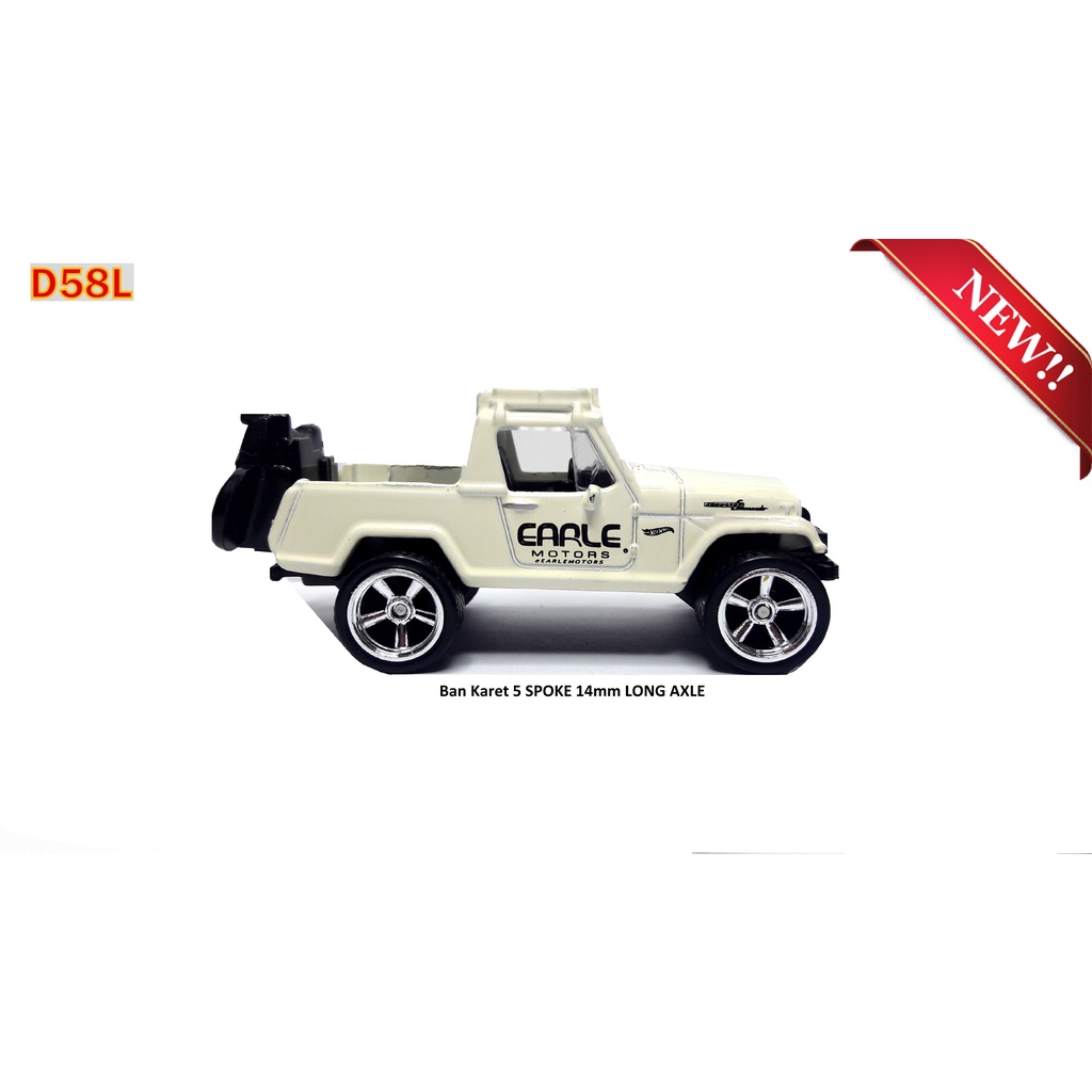 Ban Karet HW 108D 14mm As PANJANG