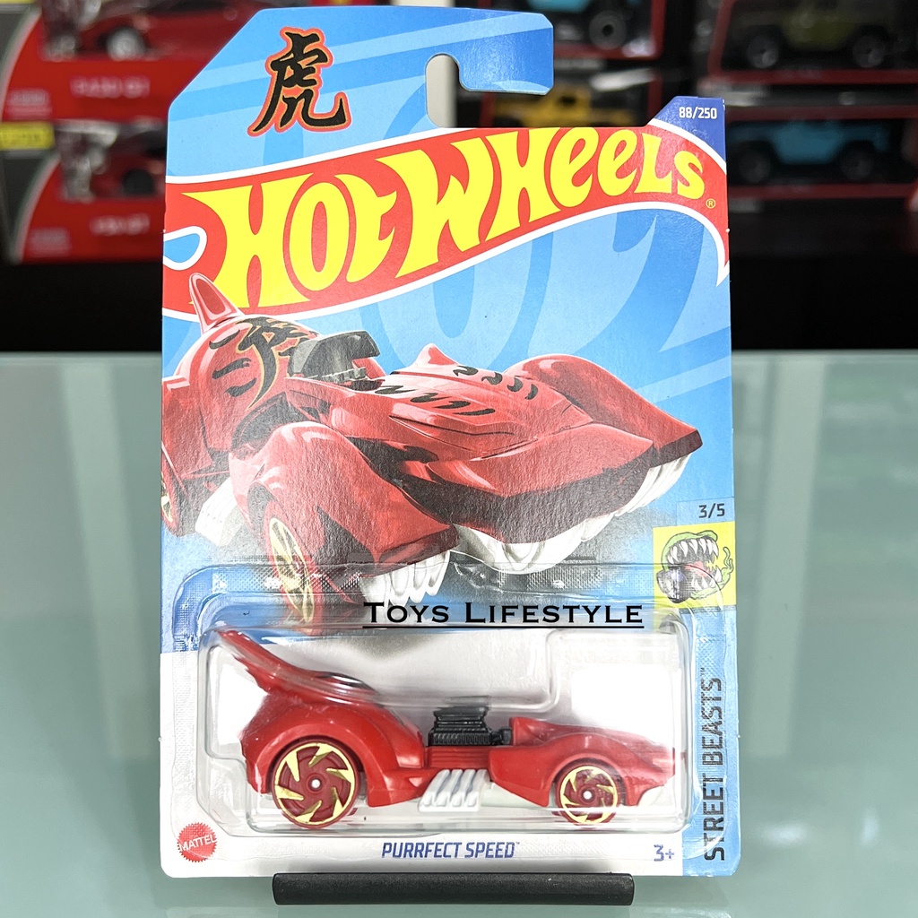 Hotwheels Diecast - Purrfect Speed