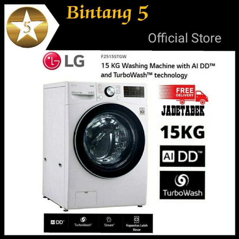 LG MESIN CUCI 15 KG F2515STGW mesin cuci front loading LG 15kg F2515 stgw inverter garansi resmi