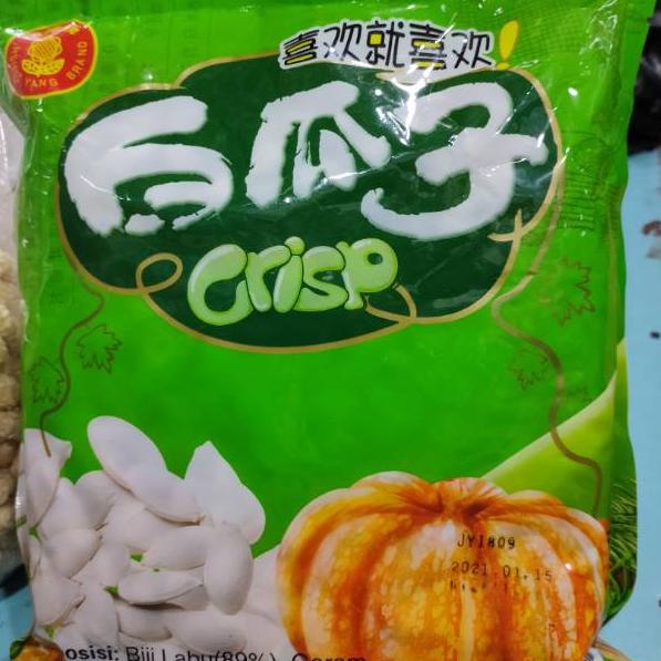 

Diskon Kwaci Putih (1Kg) 35