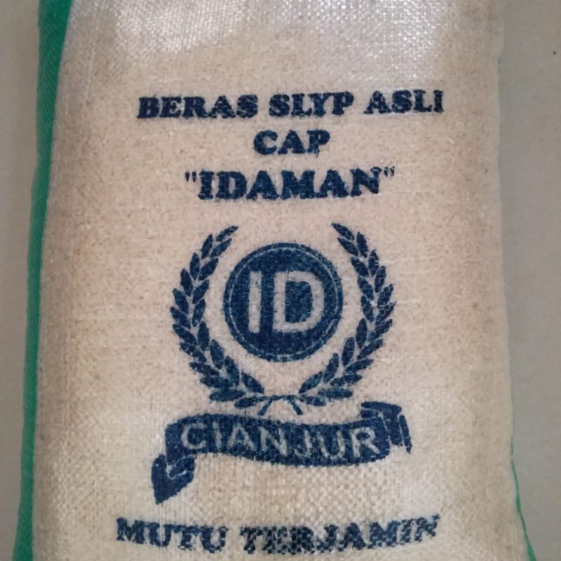 

Beras Cianjur
