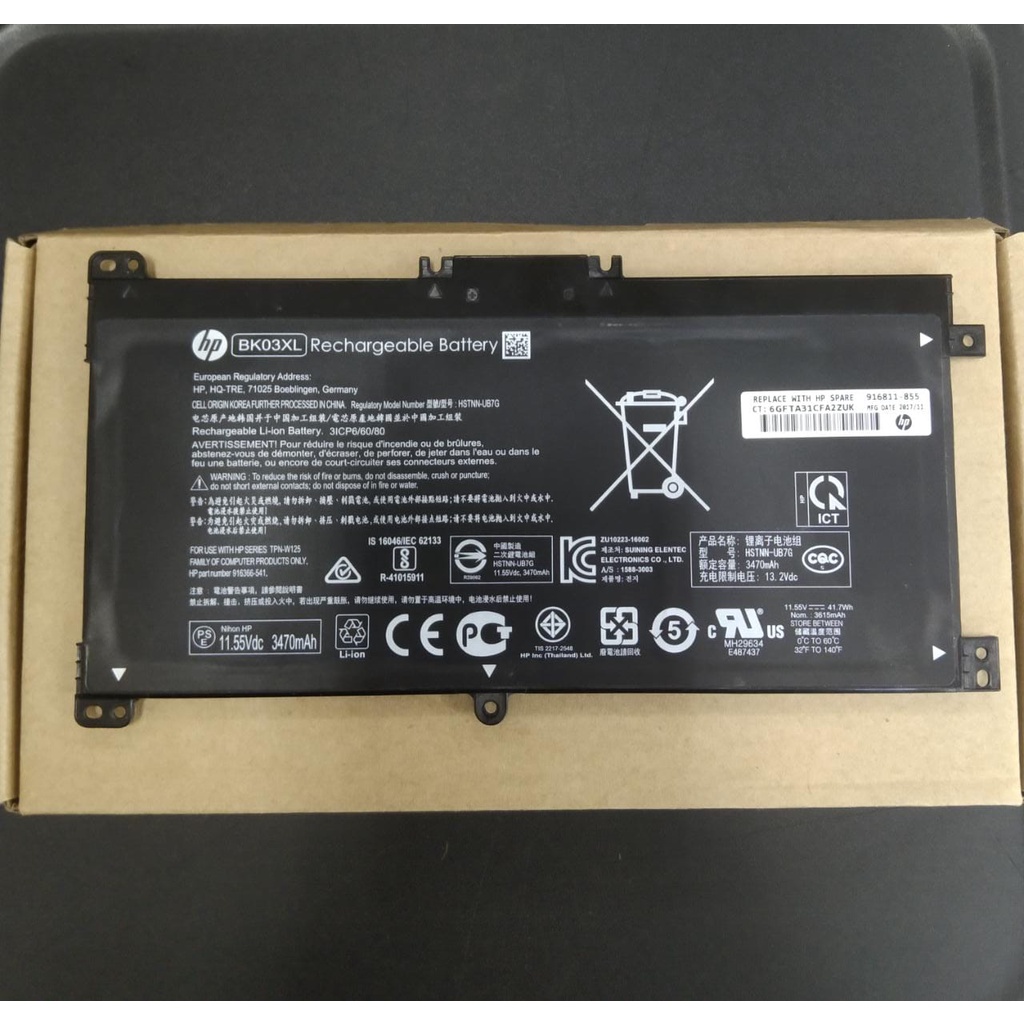 Baterai Battery HP X360 14M-BA011DX 916366-421 BK03XL HSTNN-LB7S 14-BA033TX 14m HSTN-UB7G TPN-W125